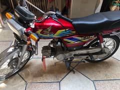 Honda CD 70