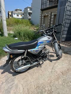 honda 70 Dream