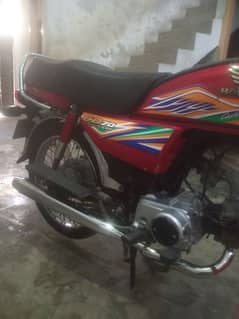 Honda 70 2020 model