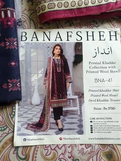 BANAFSHEH ORIGINAL WINTER COLLECTION FOR SALE