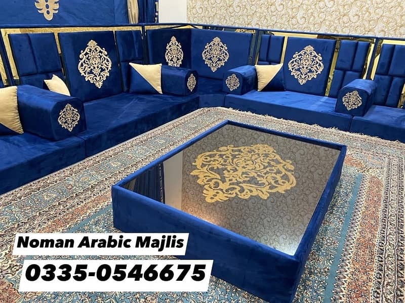 Arbi Majlis Sofa - Rs. 4500 Per running foot - Saudi Arabic Majlis 13