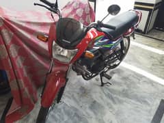 prider baike