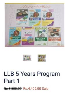 LLB Books for Sale - N Series -9² 3 0 8 1 4³ 3⁸ 4⁸