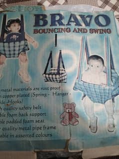 kids swing