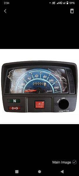 Yamaha ybr 125 meter body speedo meter case and all type meter deliver 10