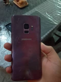 s9 cracked back just not screen non opened