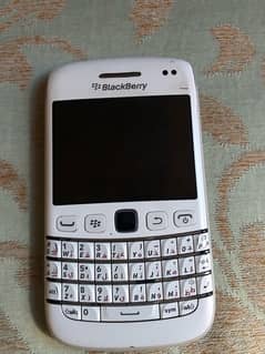 blackberry