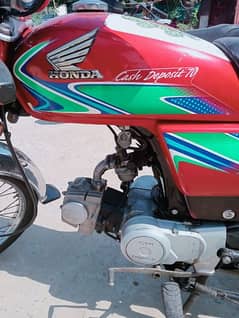 Honda CD 70 Lahore number