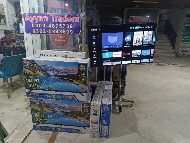 43,,INCH SAMSUNG LED 4K UHD MODEL. CALL. O3O04675739 3