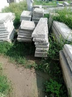 Puranai Slab or Garder available