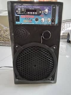 subwoofer with free gift