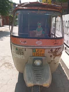 siwa rickshaw used condition