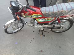 Honda CD 70 call me 03007622520