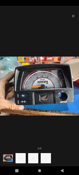 2024 model 125 speedo meter speed delivery all Pakistan 7