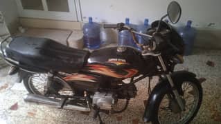 Super Star 100cc 2021