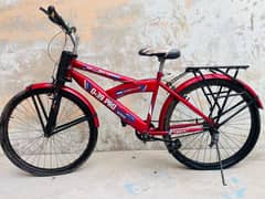 Bicycle for sale