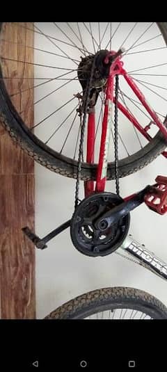 Bicycle used