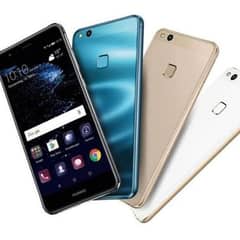 gaming Huawei P10 Lite - 3gb / 32gb - Pta Approved Price in Pakistan