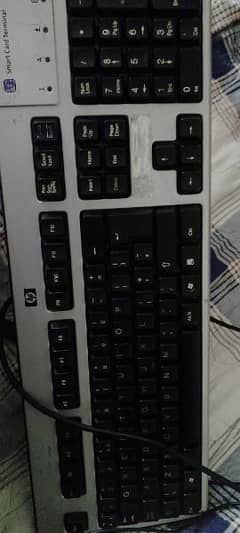 HP keyboard