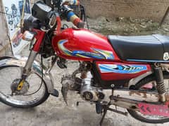 Honda CD 70 0