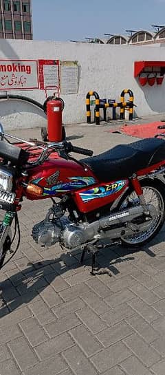 Honda CD 70