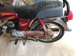 yamaha 100cc