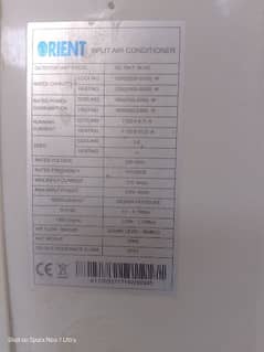 orient DC inverter ac