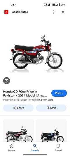 cd 70 2024 model bilkul new h 1150 km drive h full new condition