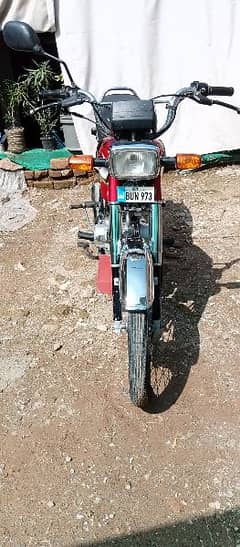 Honda new bike 2 years used