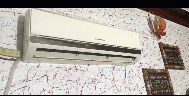 i am selling 1.5 ton chinghong ruba split ac in running condition 0