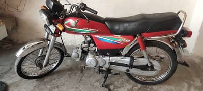 Honda cd 70 2016