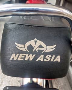 NEW ASIA