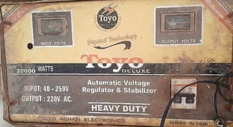 Toyo Stabilizer heavy duty 20000