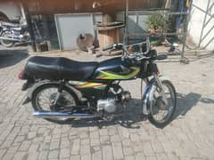 honda 70 for sale