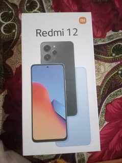 Redmi