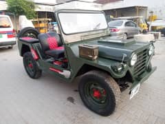 Commando Jeep M151