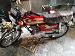 honda 125 2025satikr