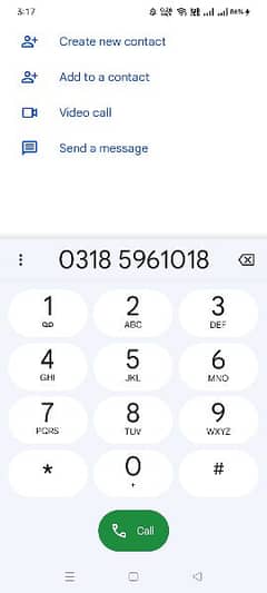 Realme C12 (3/32) only mobile ha sath id card Ki copy deduga