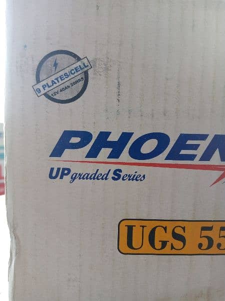 Phoenix Battery UGS-55 5