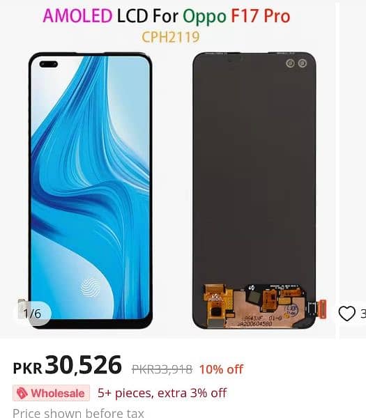 i am selling my oppo f 17 pro. all. parts. . 3