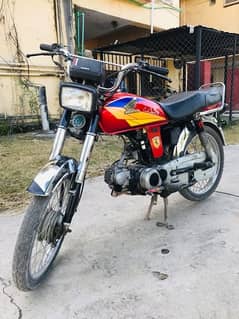 honda cd 70