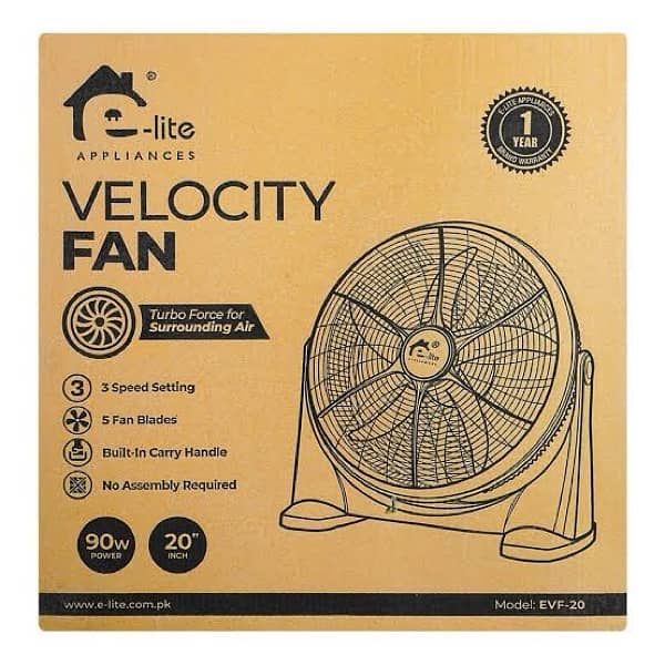 E-Lite Velocity Fan (Air Extender) 0