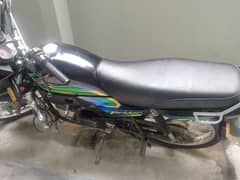 Honda prider