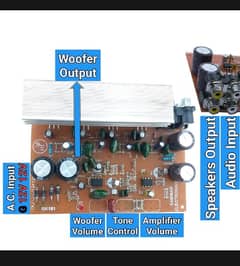 2.1 TDA2030 audio amplifier board