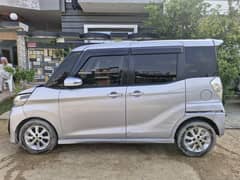 Mitsubishi EK Space Custom 2015