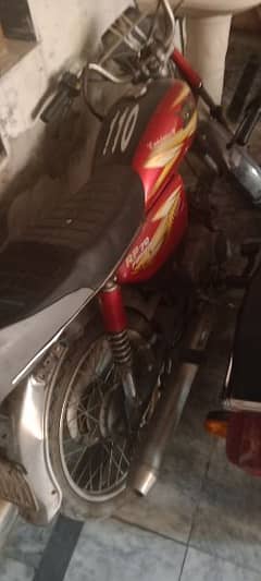 sale my bike