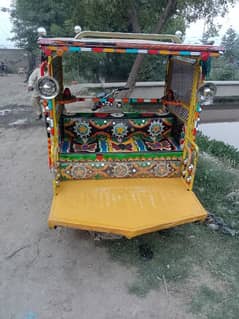 Rickshaw