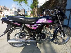 Cd 70 bike for emergency sale