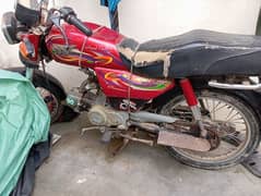 Super power bike for sale 2018 model