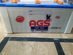 BATTERY AGS 21 PLATES GX-165